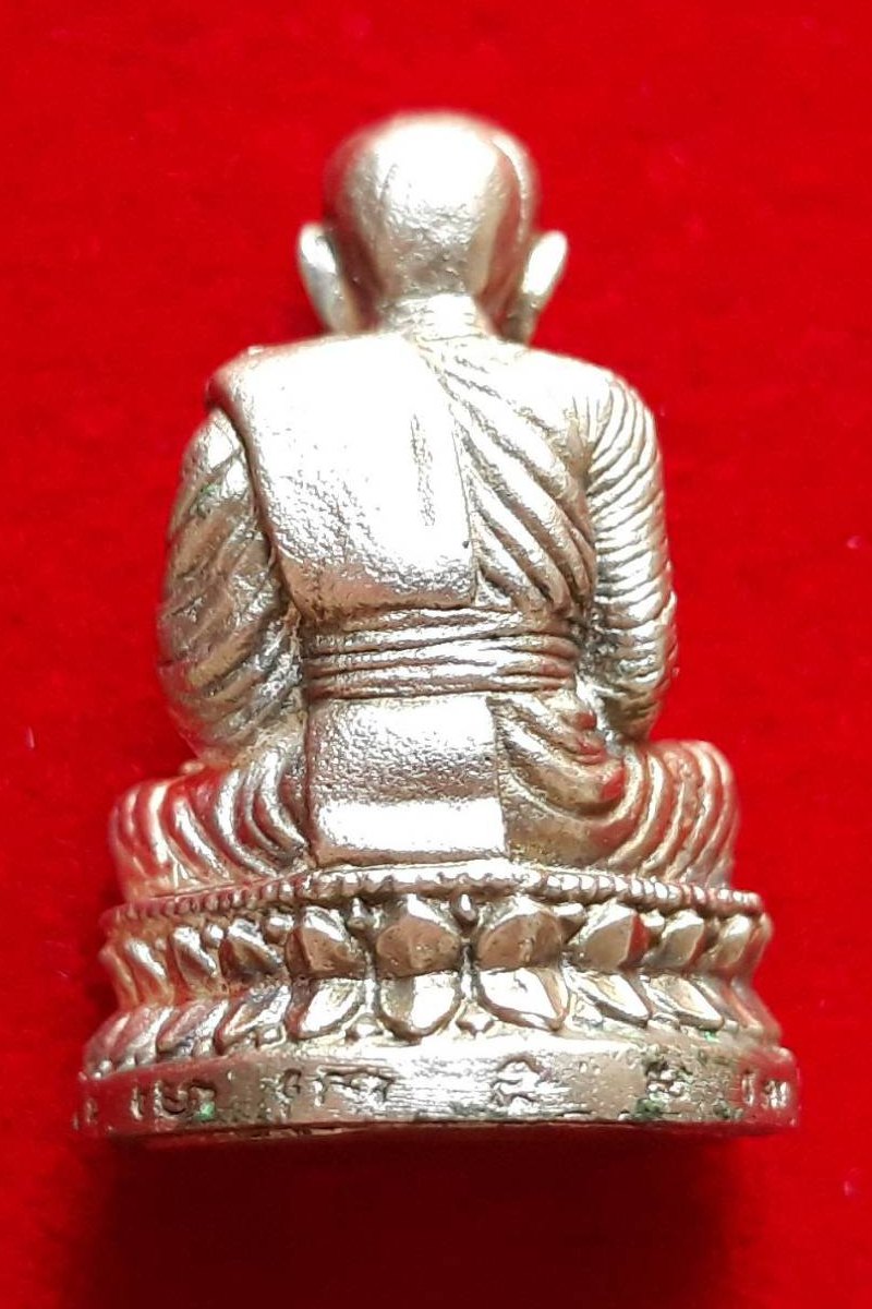 หลวงปู่ทวด เนื้อเงิน วัดช้างให้ รุ่นสร้างพระตำหนักฯ ร.9 ปากพนัง 