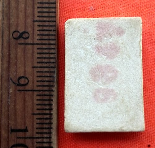 เริ่ม 10 บาท กับ  ผงพระสมเด็จ   …EE243