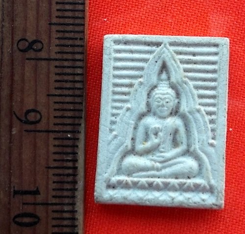 เริ่ม 10 บาท กับ ผงพระไตรปิฎก    …EE164