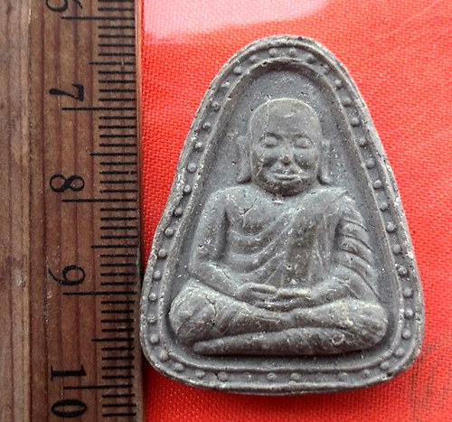 เริ่ม 10 บาท กับ พระผงหลวงพ่อเงิน  …EE141