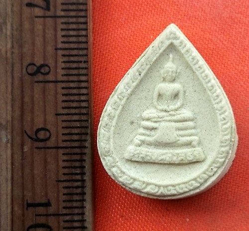 เริ่ม 10 บาท กับ พระผงหลวงพ่อพุทธโสธร   …EE77