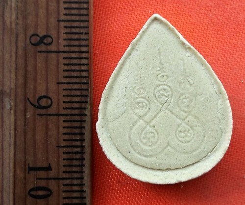 เริ่ม 10 บาท กับ พระผงหลวงพ่อพุทธโสธร   …EE77