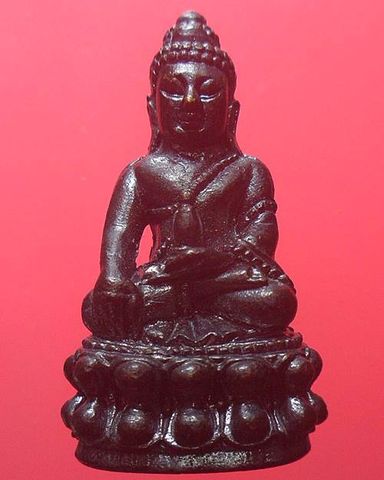 พระกริ่ง ไม่รู้ที่ องค์ที่15