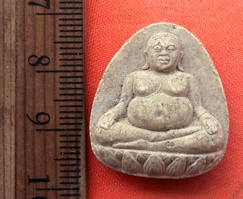 เริ่ม 10 บาท กับ พระสังกัจจายน์ วัดพระธาตุดอยถ้ำ จ.เชียงใหม่     …EE24