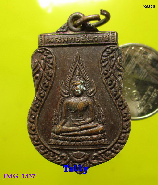 พระพุทธชินราช หลังพระสังกัจจายน์ วัดไร่เกาะต้นสำโรง นครปฐม
