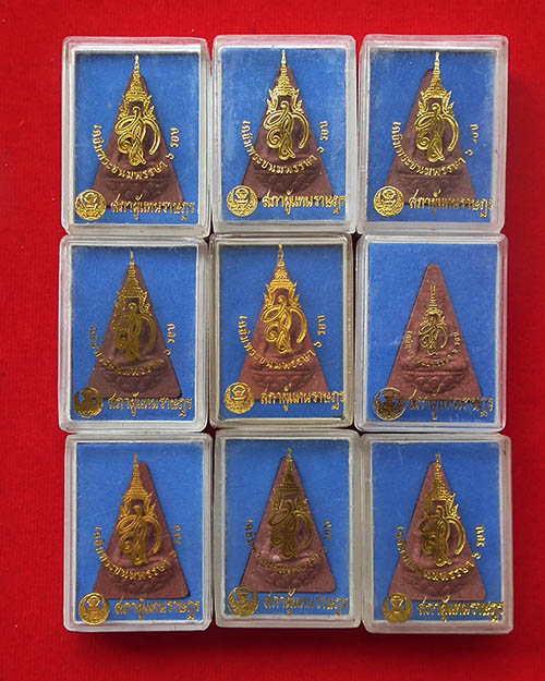 เคาะเดียว พระสมเด็จนางพญา สก. ปี. ๒๕๔๗ พร้อมกล่องเดิม