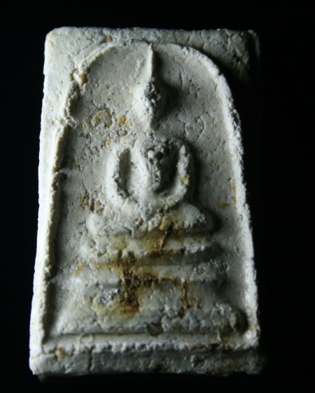 สมเด็จหมออวย หลวงปู่ขาว อนาลโย วัดถำ้กลองเพล บางขุนพรมแห่งภาคอิสาน