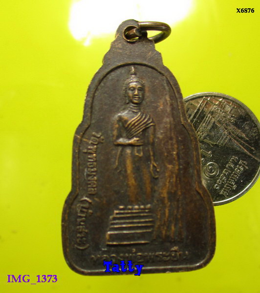 พระพุทธกันทรวิชัย หลังหลวงพ่อพระยืน วัดบ้านสระ มหาสารคาม