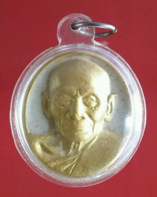 พระผง เจ้าคุณพูล หลังหนุมานแปดกร