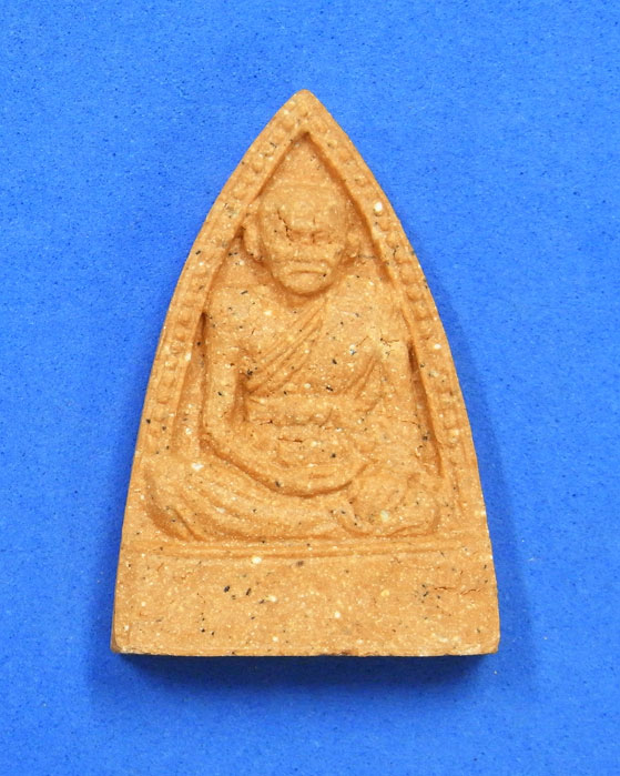 พระผงรูปเหมือนหลวงปู่บุญ หลวงปู่เจือ ปี 52 (2)