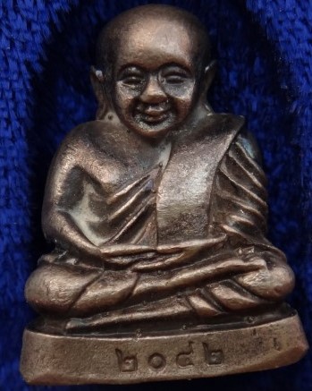  รูปหล่อ หลวงพ่อเงินปี45 เนื้ออัลปาก้า เคาะเดียว