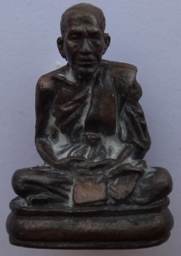  รูปหล่อ หลวงพ่อพุฒ วัดขนอนเหนือ ปี43 เคาะเดียว