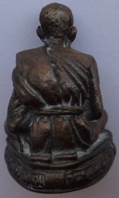  รูปหล่อ หลวงพ่อพุฒ วัดขนอนเหนือ ปี43 เคาะเดียว