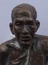  รูปหล่อ หลวงพ่อพุฒ วัดขนอนเหนือ ปี43 เคาะเดียว