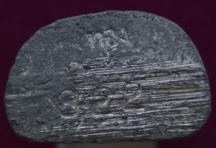 รูปหล่อเลขใต้ฐานรุ่นแรกเจ้าคุณทองวัดปลดสัตว์ เคาะเดียว