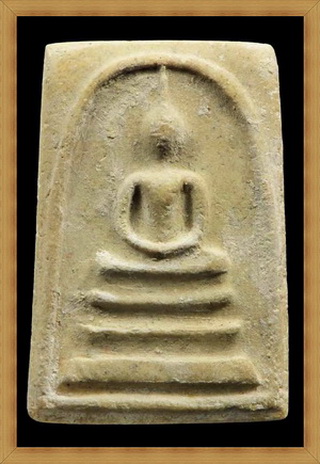 สมเด็จวัดระฆัง 100ปี พิมพ์ใหญ่ เส้นด้าย นิยม พร้อมกล่อง Cosmo บัตรพระแท้