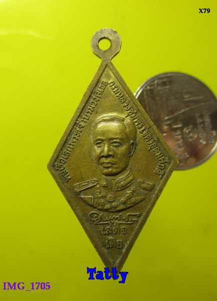 หลวงพ่อเสือ วัดบางแวก ธนบุรี หลังกรมหลวงชุมพร