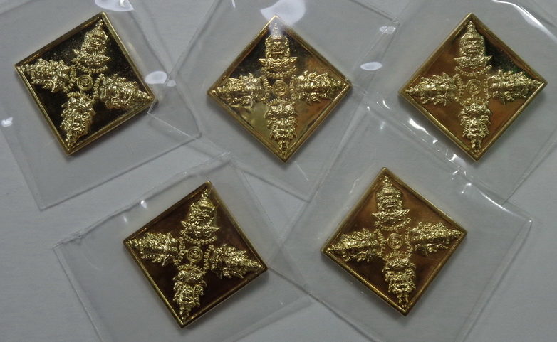 เหรียญท้าวจตุโลกบาลทั้ง 4 รุ่นแรก วัดดอนยานนาวา รุ่นเกิดลาภ เนื้อทองเทวฤทธิ์ ปี2559 สวยครับ