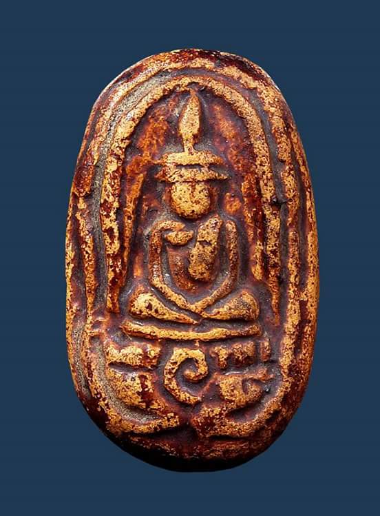 พระกรุวัดจุฬามณีพิมพ์ฤาษีหลังนาง วัดจุฬามณี จังหวัดพิษณุโลก ติดที่ 4 งานสมาคม