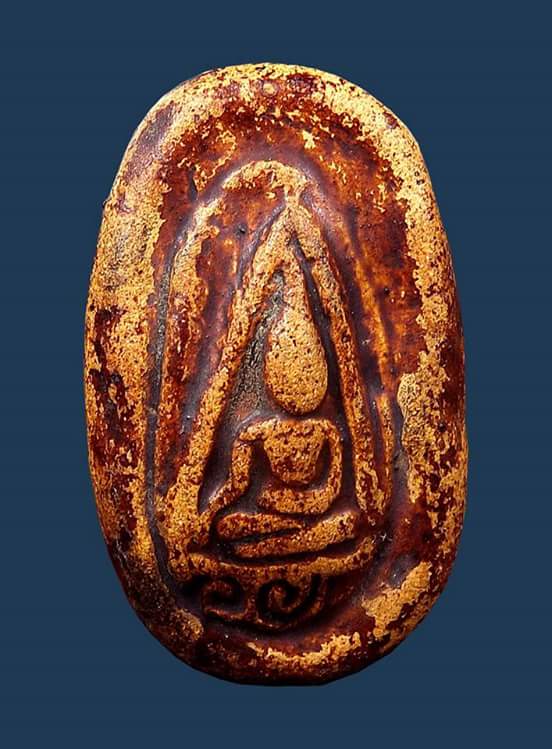 พระกรุวัดจุฬามณีพิมพ์ฤาษีหลังนาง วัดจุฬามณี จังหวัดพิษณุโลก ติดที่ 4 งานสมาคม