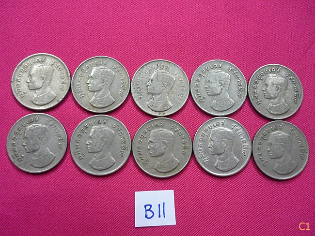 เหรียญ 1 บาท หลังครุฑ ปี 2517 จัดให้ 10 เหรียญ สภาพดี...../B11