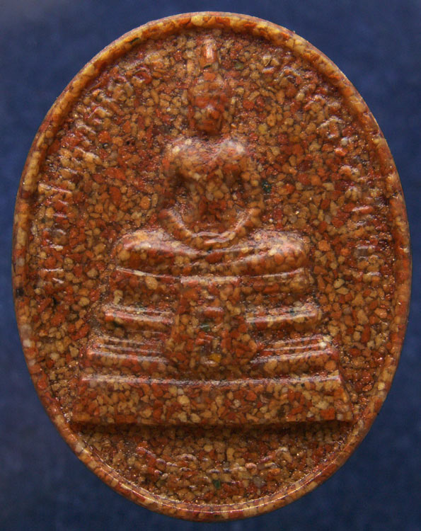 เหรียญหลวงพ่อโสธรชุดทองคำ เนื้อเงินหลังประกบกระเบื้องหลังคาโบสถ์ รุ่นพระอุโบสถหลังใหม่ พ.ศ. 2538 โค๊