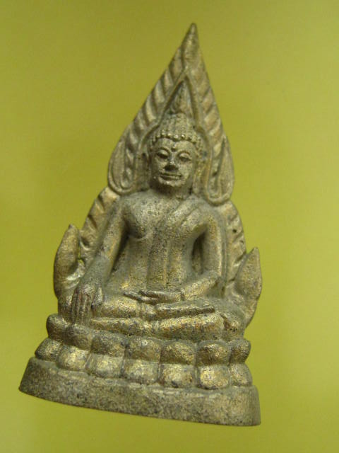 รูปหล่อพระพุทธชินราชอินโดจีน ย้อนยุค เสาร์ ๕ ปี 2553.....D2