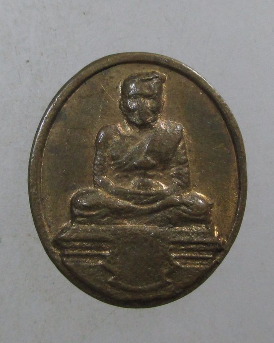 ๒๐ เหรียญเม็ดแตงหลวงปู่ทวด วัดห้วยมงคล จ ประจวบฯ