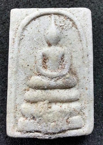 พระสมเด็จทรงแพะ บรรจุกรุ ปี 2517