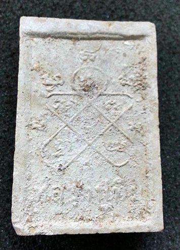 พระสมเด็จทรงแพะ บรรจุกรุ ปี 2517