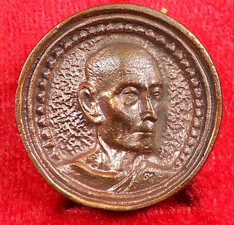 หลวงปู่โต๊ะล้อแมกพิมย์ใหญ่ ปี 21 องค์ที่ 1