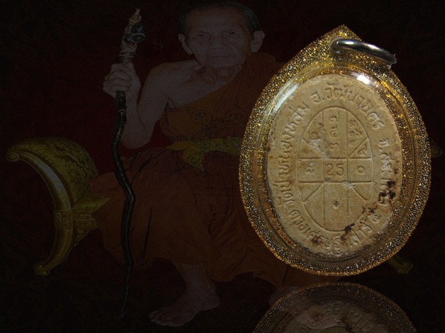 พระผงดวงเศรษฐี หลวงปู่หมุน ฐิตสีโล รุ่น เสาร์ห้า บูชาครู " มีเกศา หลวงปู่หมุน "