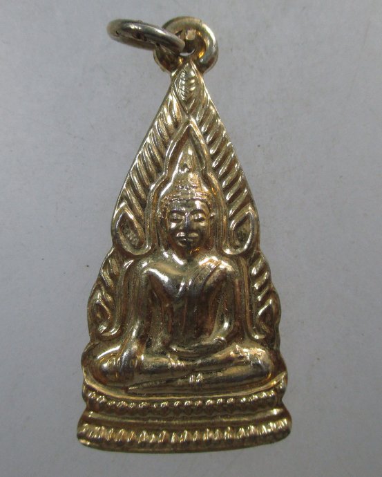 ๒๐ เหรียญพระพุทธโกศัย จ แพร่