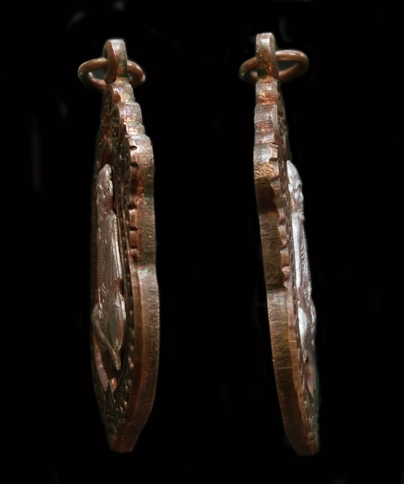 เหรียญเสมาสมปราถนาหลวงปู่หมุน วัดบ้านจาน ปี43 เนื้อทองแดงหน้าเงิน ตอกโค๊ต 4โค๊ต หาชมยาก