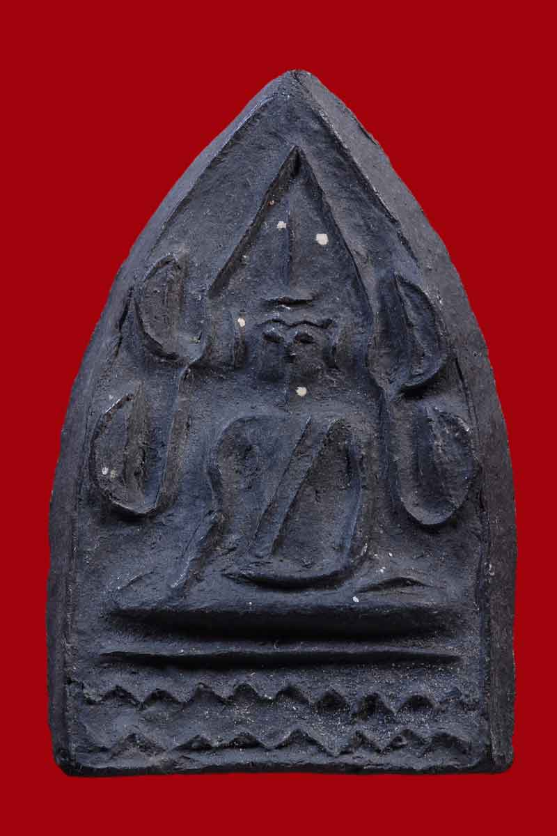 สวยระดับ แชมป์ กับ พระพุทธชินราช พิมพ์กลีบบัว กรุ วัดเฉลิมพระเกียรติ์ เนื้อดำ หายากสุดๆ