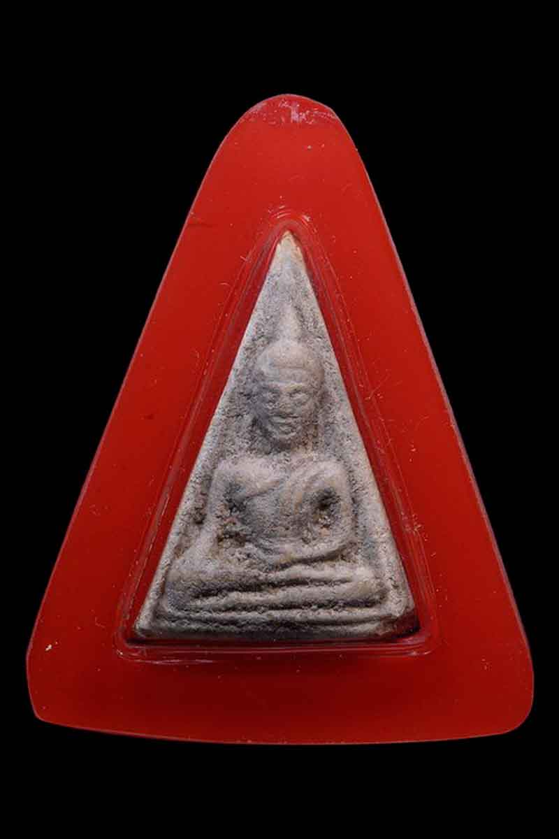 พระนางพญา  เนื้อผงพรายกุมาร  หลวงปู่ทิม ปี 2517 ลงกรุ สวยเทพๆครับ พร้อมใบการันตี สวยๆ