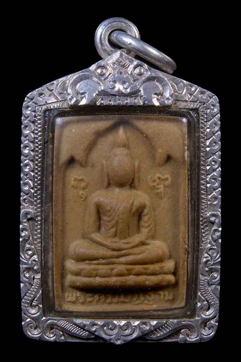 พระผงกัมมัฏฐาน หลวงปู่โต็ะ เนื้อเกษร เลี่ยมเงิน ปี2521