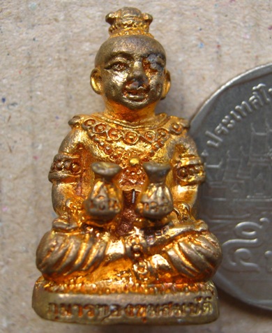 กุมารทองขุมสมบัติ หลวงพ่อเพี้ยน วัดเกริ่นกฐิน จ ลพบุรี ปี2554เนื้อทองสตางค์ ฐานอุดผง หมายเลข106+กล่อ