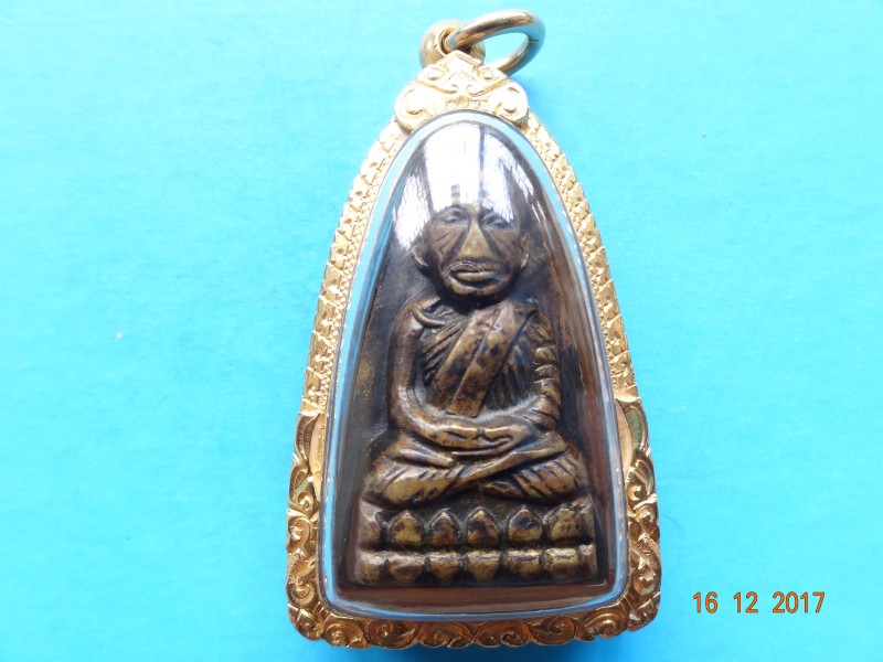 หลังหนังสือ 05 พิมพ์ใหญ่ เคาะเดียว