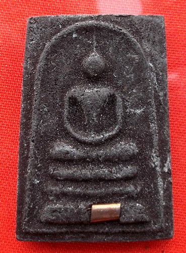 เริ่ม 10 บาท กับ พระสมเด็จแร่เหล็กน้ำพี้  …EL288