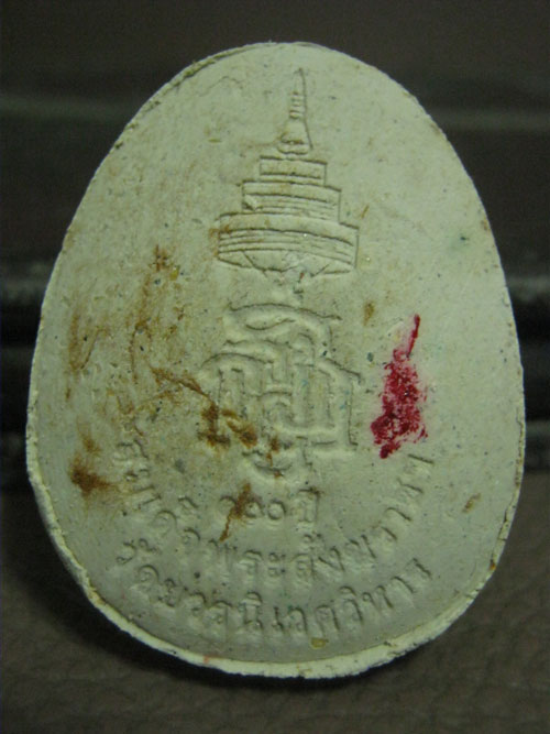 พระปิดตาอัญมณี วัดบวรนิเวศ สวยๆกล่องเดิมครับ