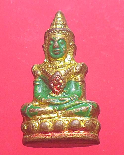 พระแก้วมรกต ไม่รู้ที่ เคาะเดียวแดง องค์ที่2