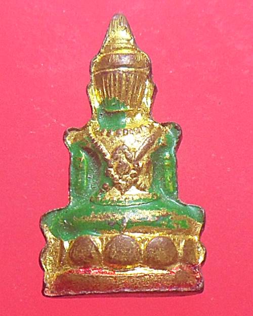 พระแก้วมรกต ไม่รู้ที่ เคาะเดียวแดง องค์ที่2