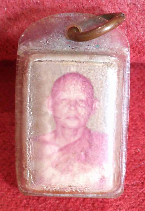 *ลพ.แพ ตะกรุด 3K*