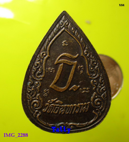 พระเจ้าตาก วัดอินทาราม ธนบุรี
