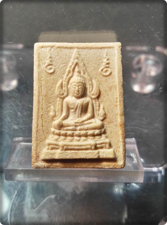 P43 .พระคำข้าวหลวงพ่อฤาษีลิงดำปลุกเสก รุ่นสองพร้อมกล่องสภาพสวยเดิมแท้ล้านเปอร์เซ็นต์จัดให้เบาเบา