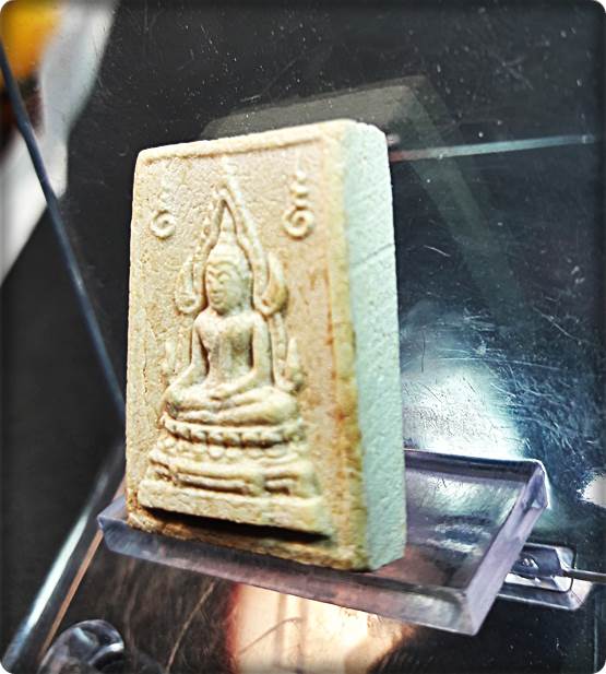 P43 .พระคำข้าวหลวงพ่อฤาษีลิงดำปลุกเสก รุ่นสองพร้อมกล่องสภาพสวยเดิมแท้ล้านเปอร์เซ็นต์จัดให้เบาเบา