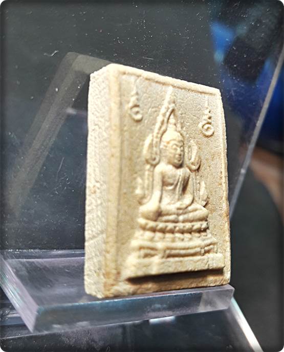 P43 .พระคำข้าวหลวงพ่อฤาษีลิงดำปลุกเสก รุ่นสองพร้อมกล่องสภาพสวยเดิมแท้ล้านเปอร์เซ็นต์จัดให้เบาเบา