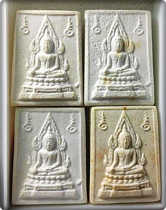 p34.จัดแบ่งปัน4องค์พระคำข้าวรุ่น2รวมพิมพ์มีพระบาทขีดและธรรมดาด้วยสภาพไม่ผ่านการบูชา