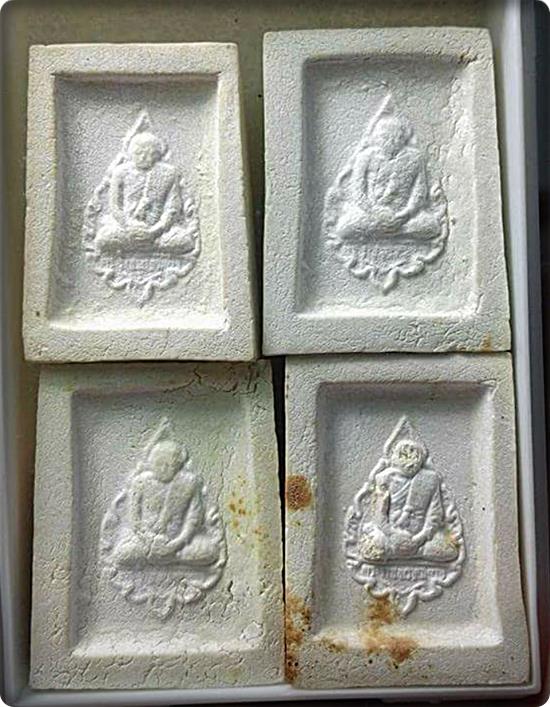 p34.จัดแบ่งปัน4องค์พระคำข้าวรุ่น2รวมพิมพ์มีพระบาทขีดและธรรมดาด้วยสภาพไม่ผ่านการบูชา